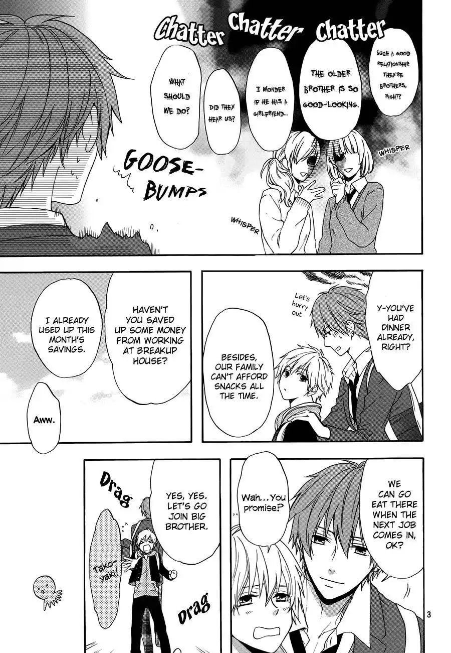 Usotsuki Boyfriend Chapter 3 4